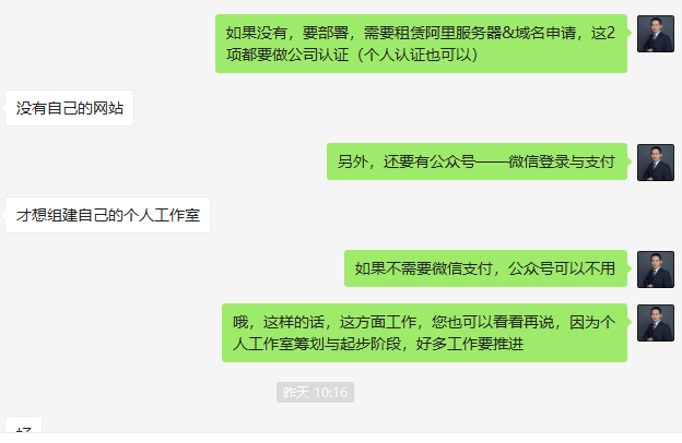 微信图片_20211007122452.png