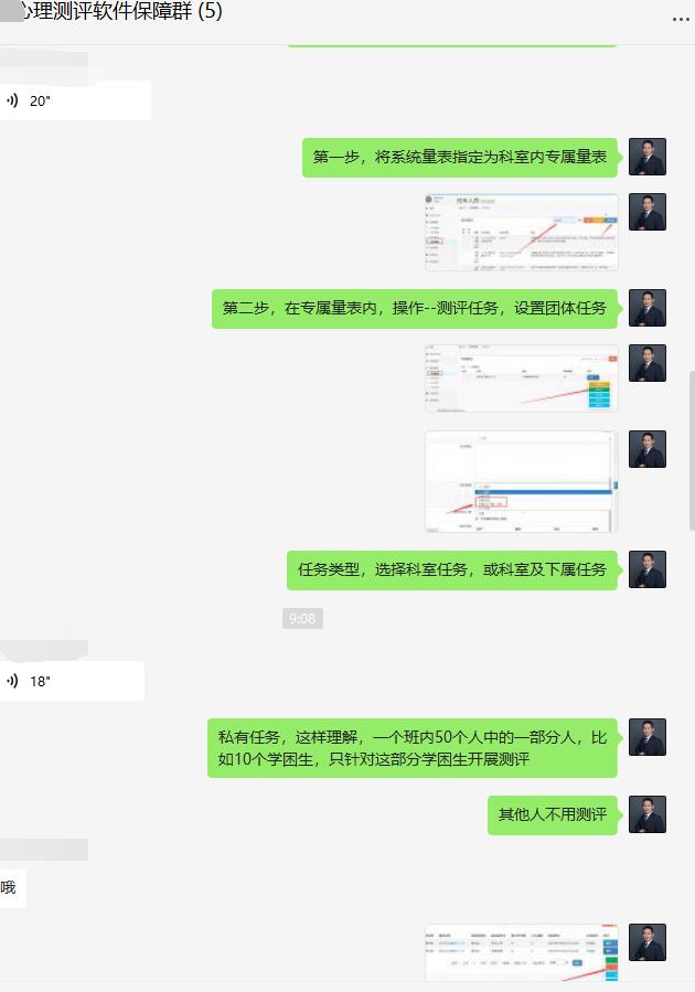 微信图片_20221022065024.jpg