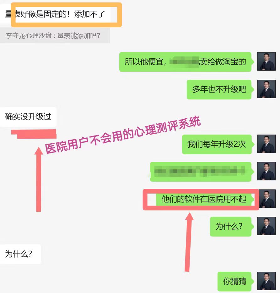 用删.jpg
