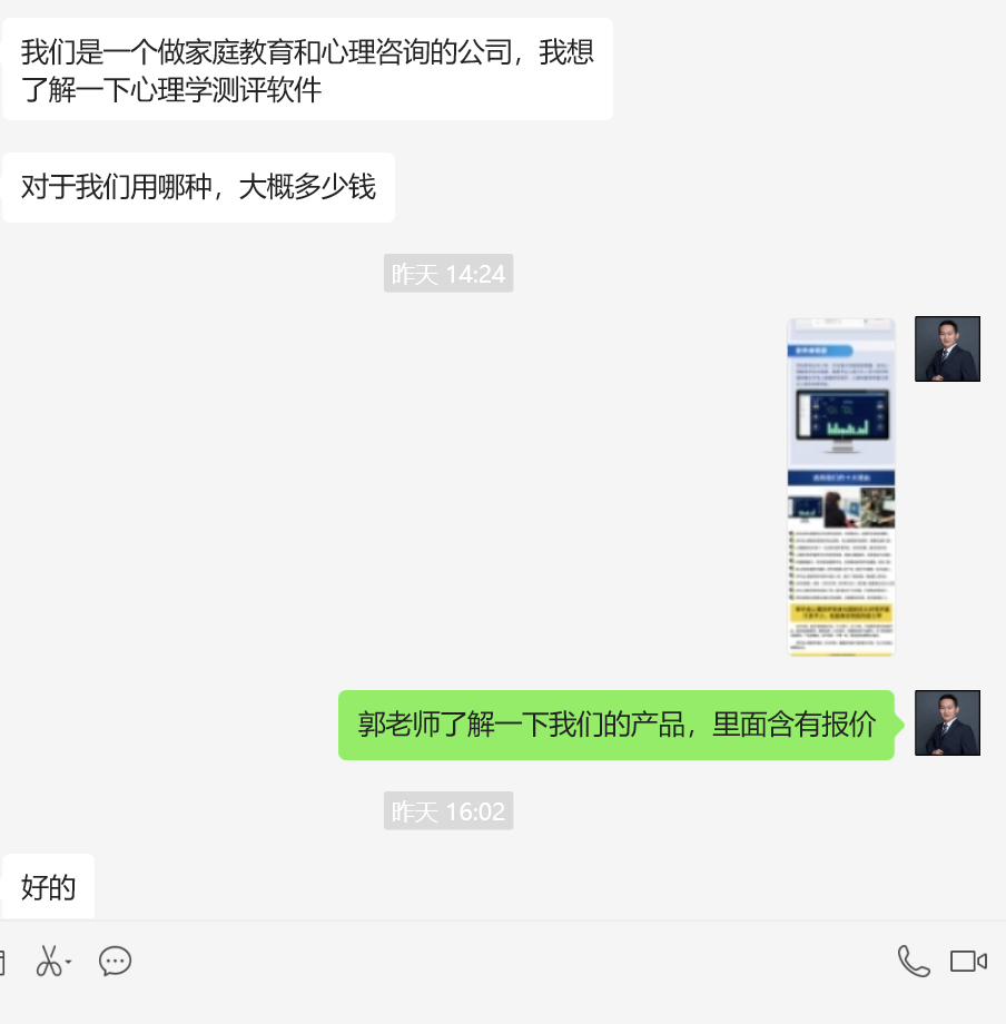 用删.png
