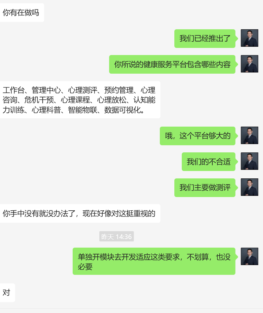 用删1.png