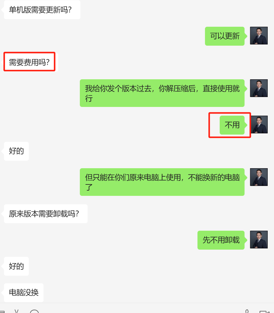 删减3.jpg