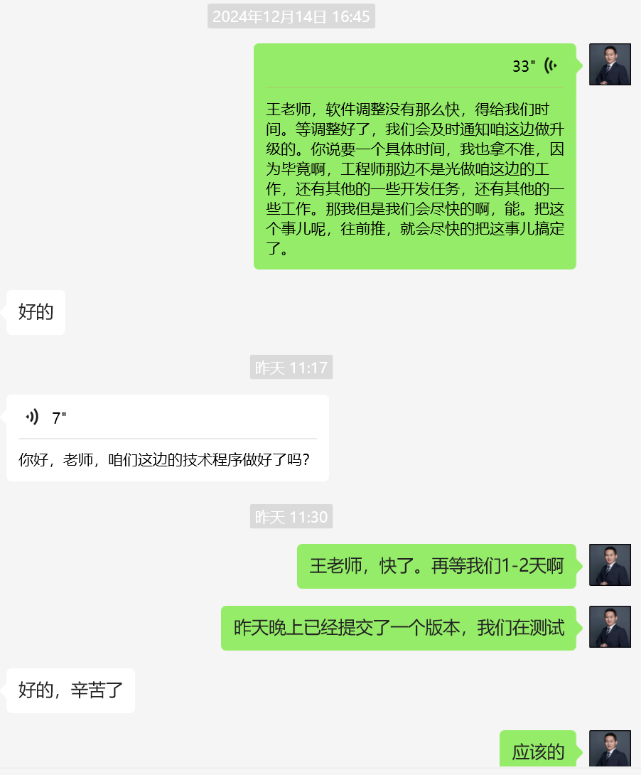 用删3.png