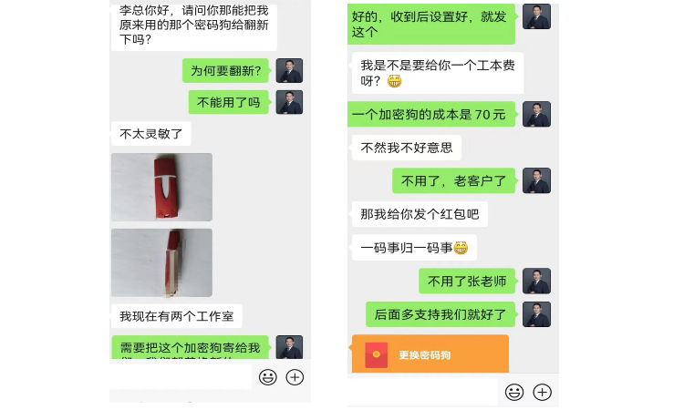 未命名图片.jpg