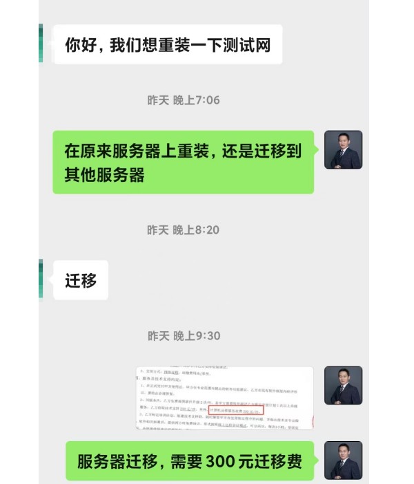 未命名11.jpg