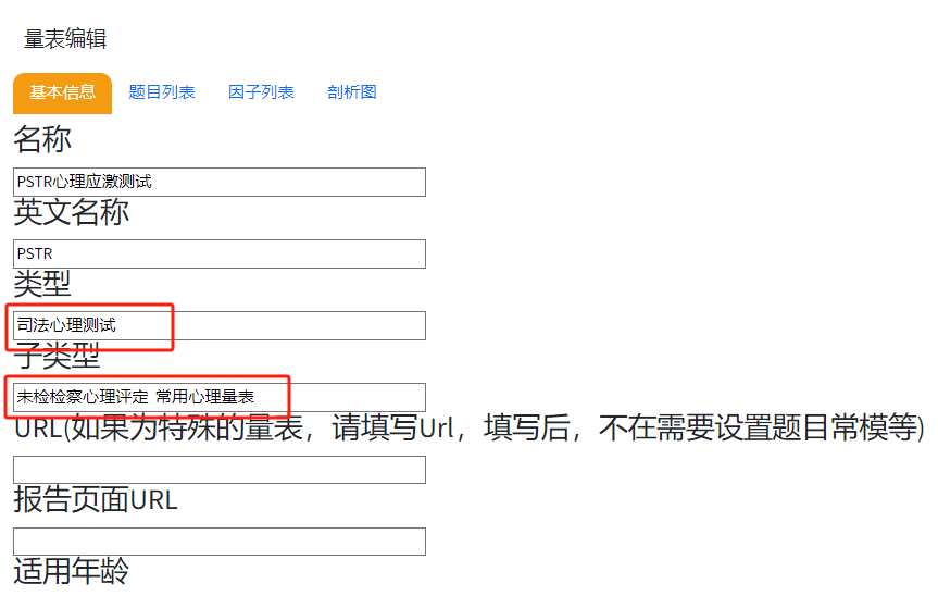微信图片_20250918114449.png