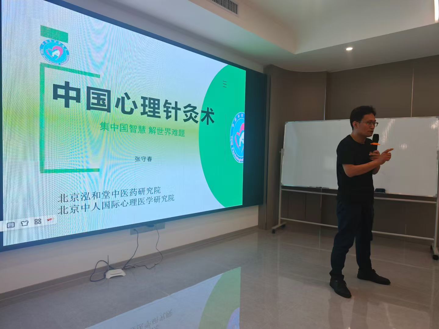 微信图片_20250710060715.jpg