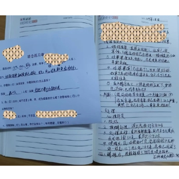 案例整理019.png 案例整理019.png